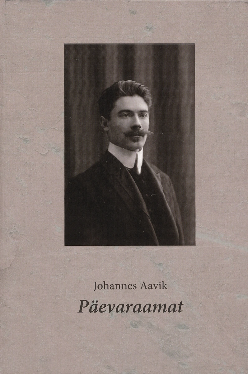 Päevaraamat : 1916−1929